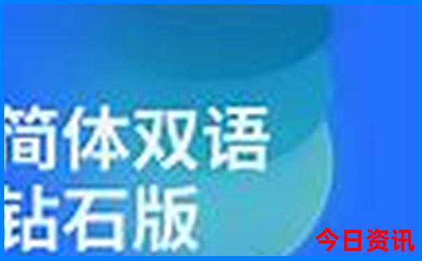 老人适合去哪里旅游?