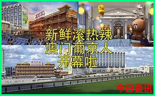 赛里木湖十大景点